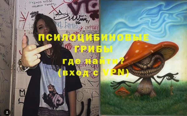 прущая мука Белоозёрский